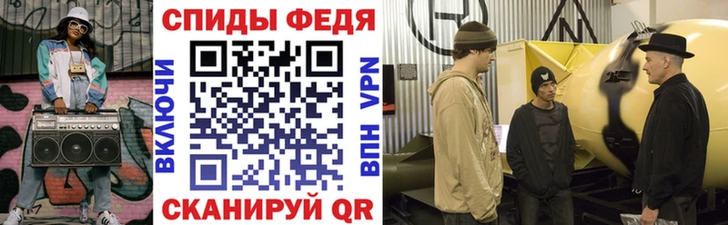 ссылка на мегу tor  Дорогобуж  Амфетамин VHQ 