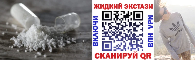 Бутират 99%  hydra маркетплейс  Дорогобуж 