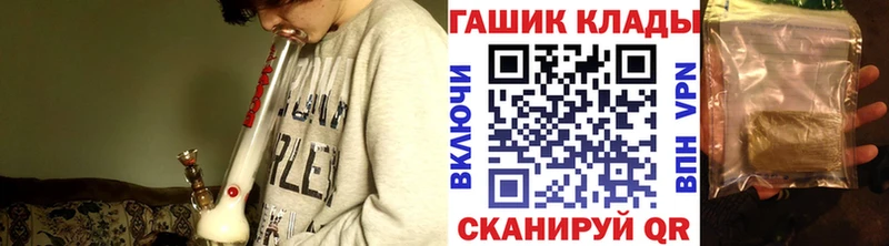 darknet наркотические препараты  как найти   Дорогобуж  Гашиш Premium 