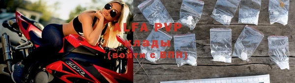 кокаин VHQ Гусь-Хрустальный