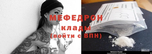 ПСИЛОЦИБИНОВЫЕ ГРИБЫ Волосово