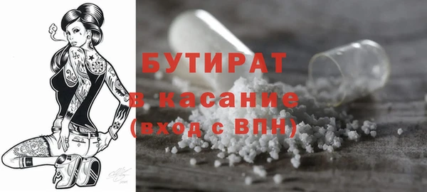 ешки Гусев