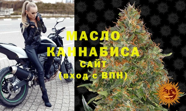 кокаин VHQ Гусь-Хрустальный