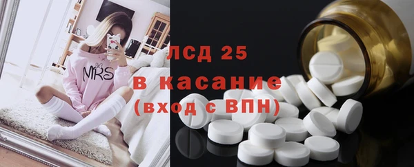 прущие крисы Володарск
