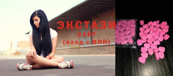 ешки Гусев