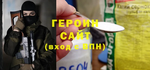 прущие крисы Володарск