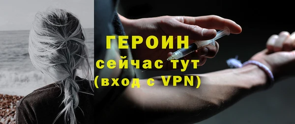 прущие крисы Володарск