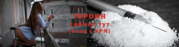 jwh Волоколамск