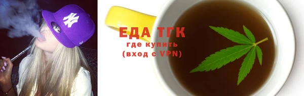 jwh Волоколамск