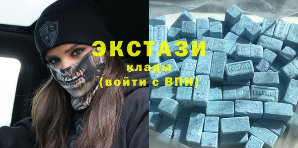 jwh Волоколамск