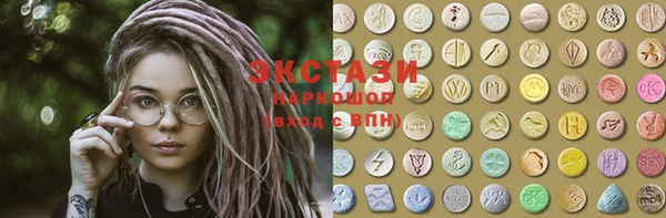 прущие крисы Володарск