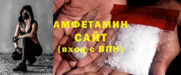 jwh Волоколамск