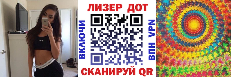 mega ссылки  Дорогобуж  Марки NBOMe 1,5мг 
