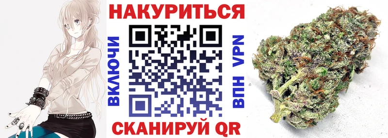 Каннабис семена  mega ONION  Дорогобуж 